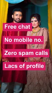 ArrangeMarriage® Matrimony App screenshot 0