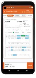 Maahi Metro screenshot 2