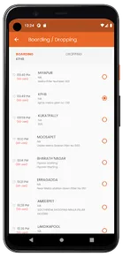 Maahi Metro screenshot 3