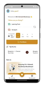 Shri Abinesh Roadways screenshot 1