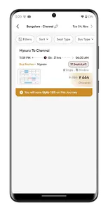 Shri Abinesh Roadways screenshot 2