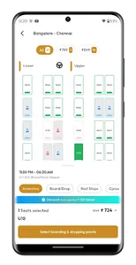 Shri Abinesh Roadways screenshot 3