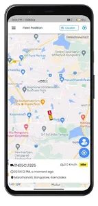 TrackBus screenshot 6