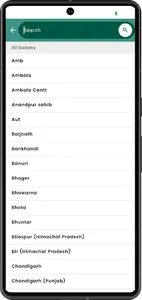 Vacation Express screenshot 2