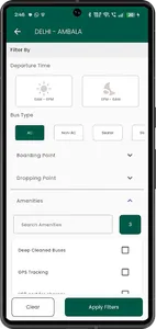 Vacation Express screenshot 4