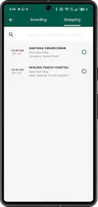 Vacation Express screenshot 5