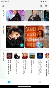 Egshig screenshot 1