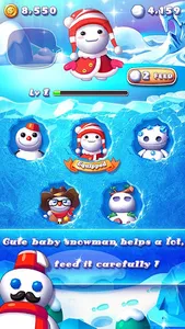 Ice Crush screenshot 4