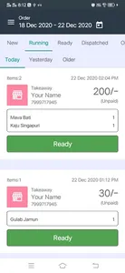 EzPos screenshot 3