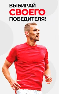Football Tournament 2022 screenshot 0