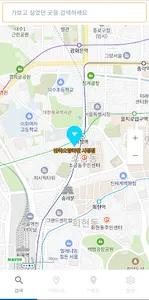 가봐야지도 screenshot 1