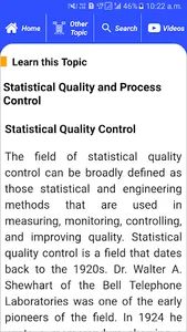 Quality Control Engineering screenshot 12