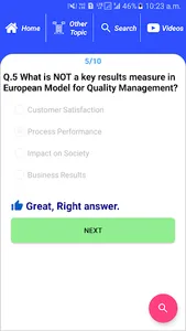 Quality Control Engineering screenshot 7