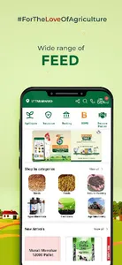 FAARMS: Agri Products Online screenshot 0