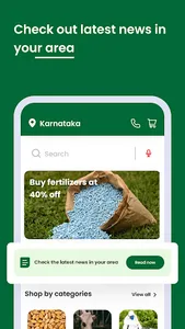 FAARMS: Agri Products Online screenshot 7