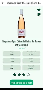 Vingane screenshot 3