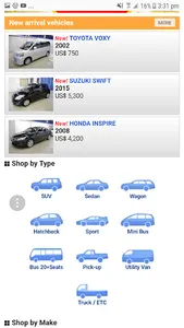 Buy Used Cars from Japan screenshot 7