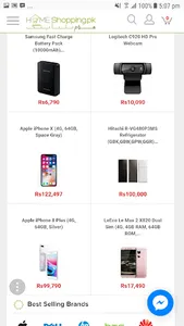 Online Shopping in Pakistan screenshot 3