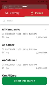 Fadan | فادن screenshot 1