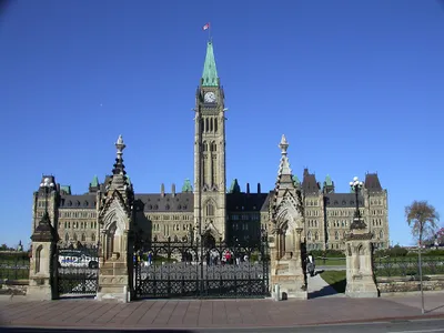 Canadian Prime Ministers screenshot 0