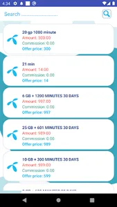 Fahim Telecom. screenshot 4