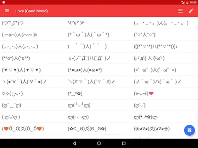 Kaomoji Japan Emoticon smiley screenshot 13