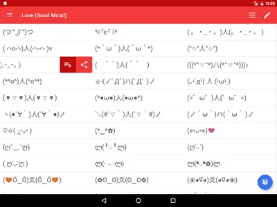 Kaomoji Japan Emoticon smiley screenshot 14
