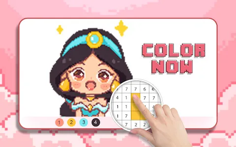 Color by Number: Happy Color screenshot 13