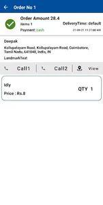 Anna Lakshmi Delivery Boy screenshot 11