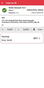 Selvam Mess-SM Briyani Deliver screenshot 1