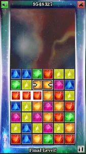 Space Swap ™ screenshot 1