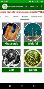 Jotaayou Mouride screenshot 1