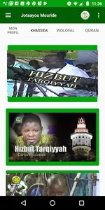 Jotaayou Mouride screenshot 10