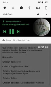 Jotaayou Mouride screenshot 6