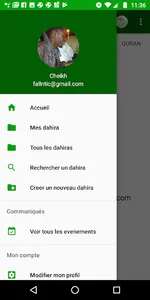 Jotaayou Mouride screenshot 9