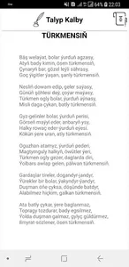 Ilmyrat Talyp Kalby screenshot 0
