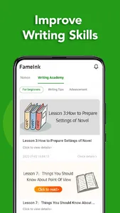 FameInk:Become a great writer screenshot 4