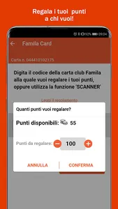 Famila nord est screenshot 7