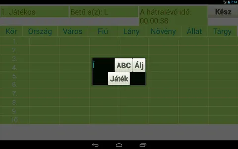 Ország Város Fiú Lány screenshot 10