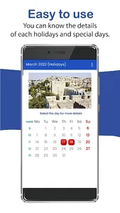 Israel calendar 2023 screenshot 2