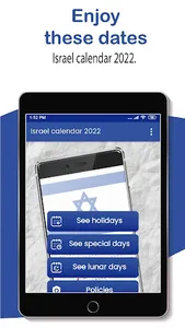 Israel calendar 2023 screenshot 8