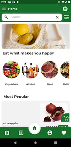 Famooshed screenshot 2
