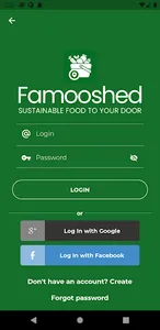 Famooshed screenshot 5