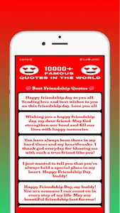 Love & Romance Quotes 10000+ screenshot 15