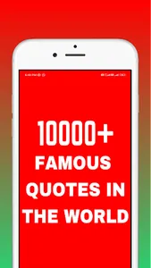 Love & Romance Quotes 10000+ screenshot 8