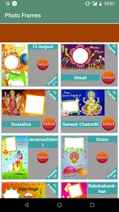 Raksha Bandhan Photo Frames screenshot 12