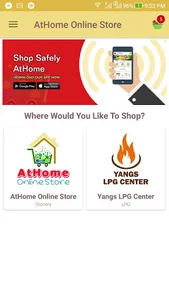 AtHome Online Store screenshot 1