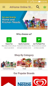 AtHome Online Store screenshot 2