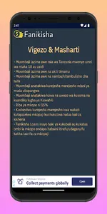 Fanikisha screenshot 11