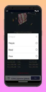 Fanikisha screenshot 13